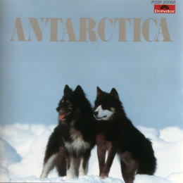 Antarctica (Music From Koreyoshi Kurahara's Film) (CD, 1986)