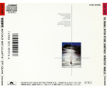Antarctica (Music From Koreyoshi Kurahara's Film) (CD, 1986)