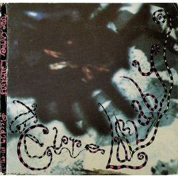 The Cure - Lullaby (Mini CD 1989)