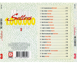 Various - Million Sellers The Eighties 3 (CD, 1992)