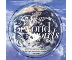 Various - Beyond Words (CD, 1993)