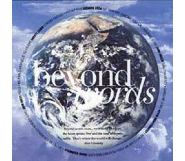 Various - Beyond Words (CD, 1993)