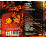 Various - The Folk Collection 2 (CD, 1995)