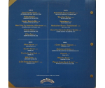 Jefferson Airplane - Flight Log 1966 - 1976 (LP 1977 US)