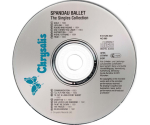Spandau Ballet - The Singles Collection (CD, 1985)
