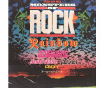 Various – Monsters Of Rock (LP, 1980)