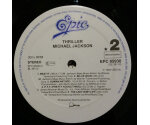 Michael Jackson - Thriller (LP 1982) CBS Promo Only Sticker on Back