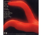 Mongo Santamaria - Red Hot (LP, 1979)