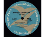 Mongo Santamaria - Red Hot (LP, 1979)