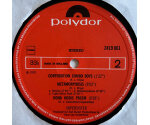 Supersister - Present From Nancy (LP)