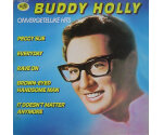 Buddy Holly - Onvergetelijke Hits (LP, 1980)