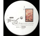 This Mortal Coil - Come Here My Love / Drugs (LP, 1986)