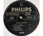 Ange - Au-delà Du Délire (LP)