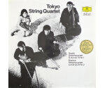 Tokyo String Quartet - Joseph Haydn / Johannes Brahms - Streichquartett G-dur Op. 76 Nr. 1 / Streichquartett a-moll Op. 51 Nr. 2 (LP, 1971)