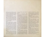 Coil - Scatology (LP, 1985)