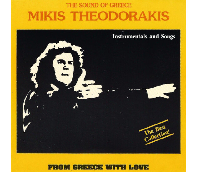 Mikis Theodorakis – Instrumentals And Songs (CD)