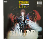 Scorpions - Tokyo Tapes (LP 1983)