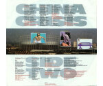China Crisis - Working With Fire And Steel (Possible Pop Songs Volume Two) (LP1983)
